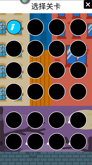 点我狙击游戏玩法