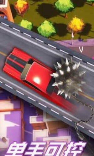 城市破坏大作战