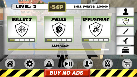 火柴人绳索英雄新手攻略