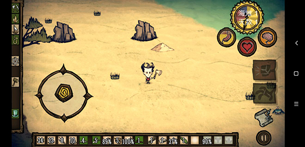 饥荒海滩地图介绍