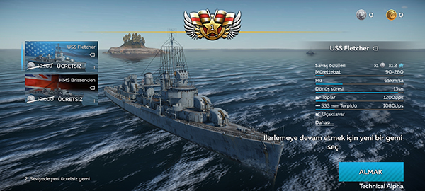 战争雷霆最新版本