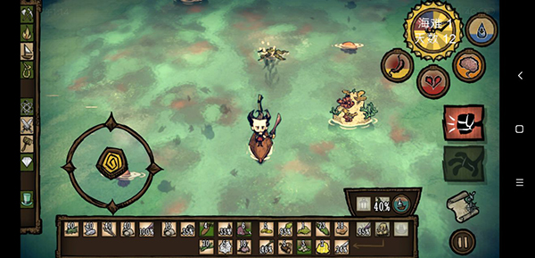 饥荒海滩地图介绍