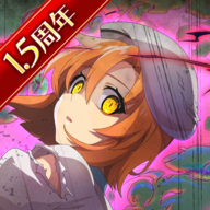 寒蝉鸣泣之时命