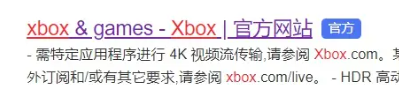 nba2k24直装版