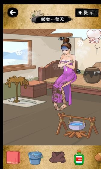 玩梗高手免广告版