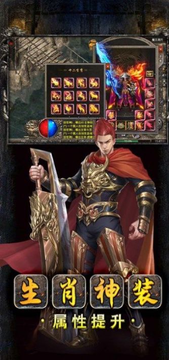 酷创小极品传奇