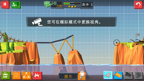 建桥专家建桥专家游戏通关攻略介绍