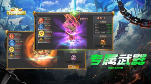 木瓜奇迹mu
