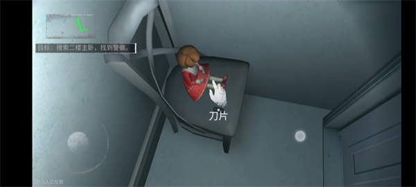 无尽噩梦内置菜单版通关攻略介绍