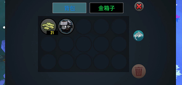 动物融合模拟器怎么玩？