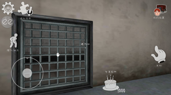 恐怖冰淇淋6玩法攻略