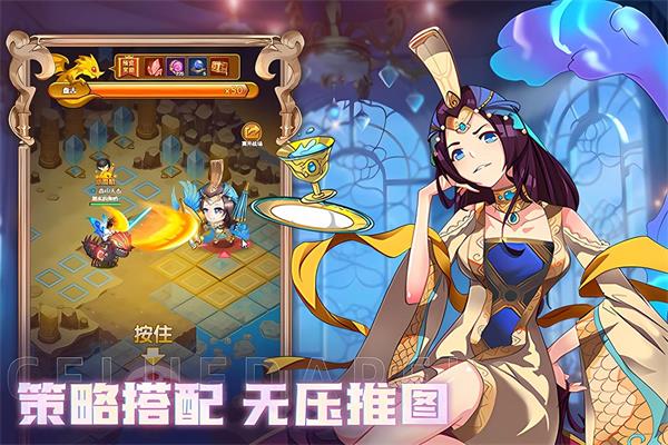 十月鹰飞奇幻冒险记