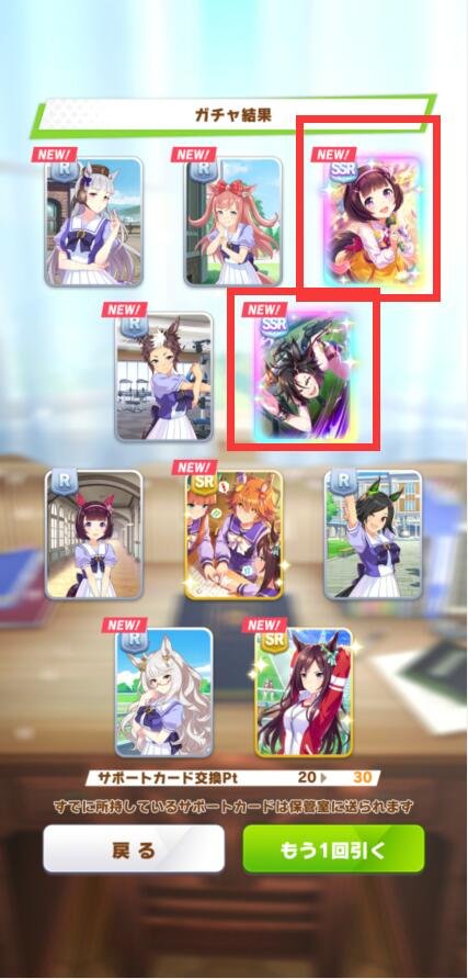 赛马娘日服新手必刷初始和如何保存账号的教程