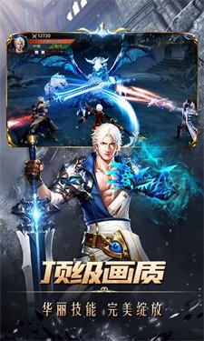 火龙单职业二合一