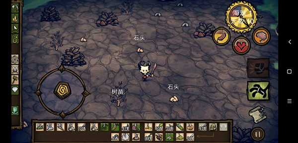 饥荒海滩地图介绍