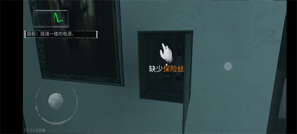 无尽噩梦内置菜单版通关攻略介绍