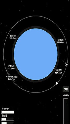 航天模拟器汉化版