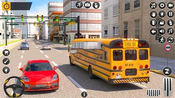 校车模拟器城市巴士
