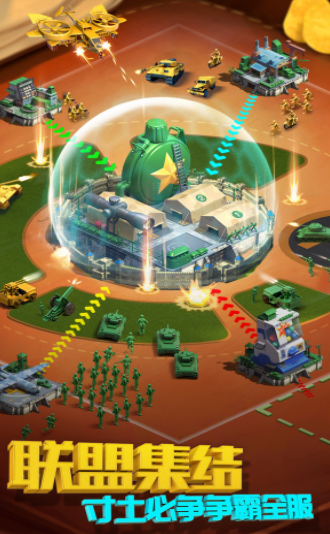 泡泡弹玩具兵人世界