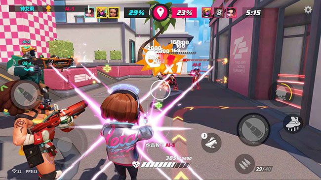 火力苏打最新版