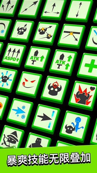 弓箭传说最新版