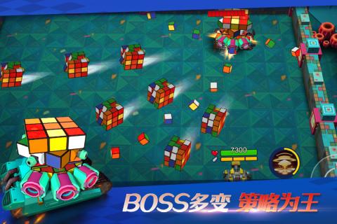 坦克无敌测试版