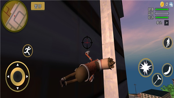 香肠人轰炸行动