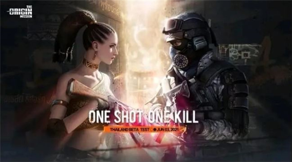 TheOriginMission起源任务