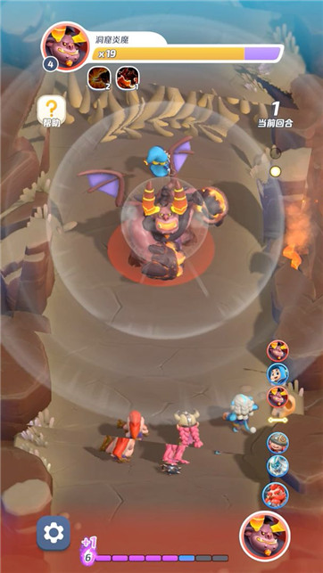 代号英雄砰砰碰