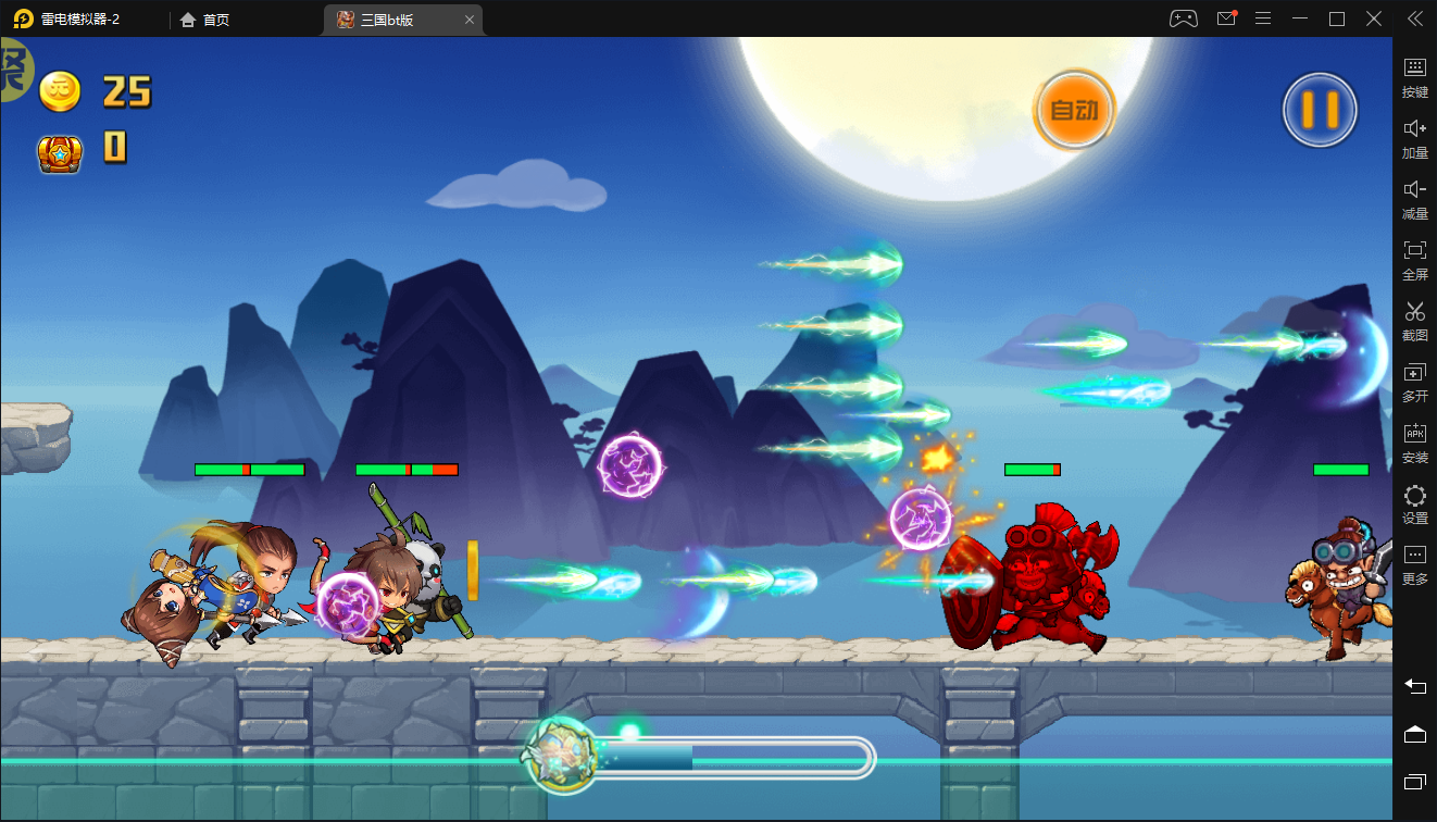 无敌小拳拳红包版