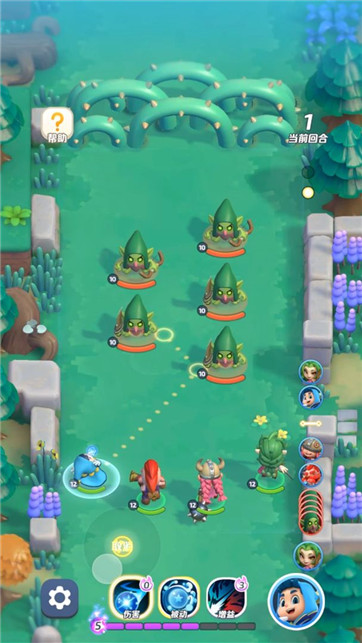 代号英雄砰砰碰