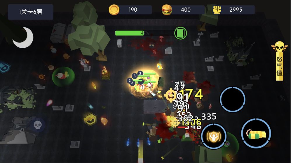 疯狂僵尸小镇华为版