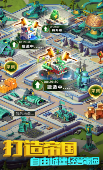 泡泡弹玩具兵人世界