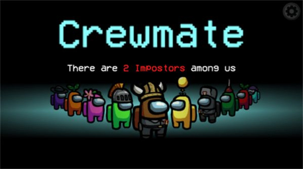 among us狙击手模式