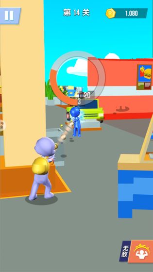 水枪大作战安卓版