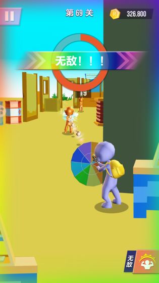 水枪大作战安卓版