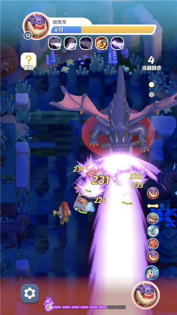 代号英雄砰砰碰