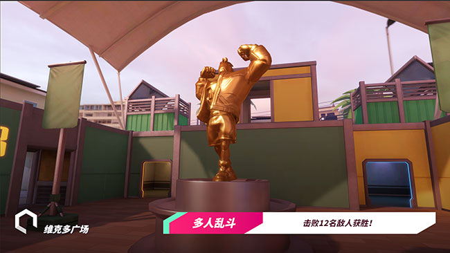 火力苏打最新版