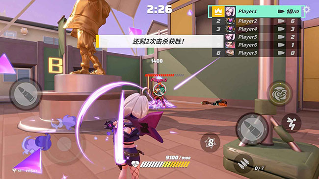 火力苏打最新版