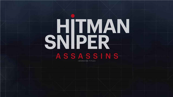 Hitman狙击手刺客