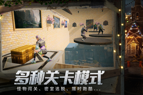 明日之后哥斯拉联动版