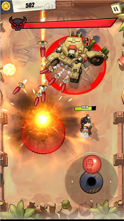 弹幕枪王中文版